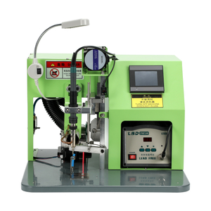 machine &agrave; souder