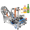Etikettiermaschine f&uuml;r runde Flaschen